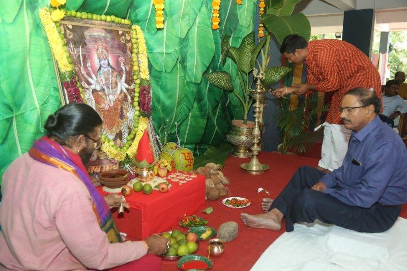 Event
